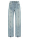 Rotate Birger Christensen Front Zip Jeans