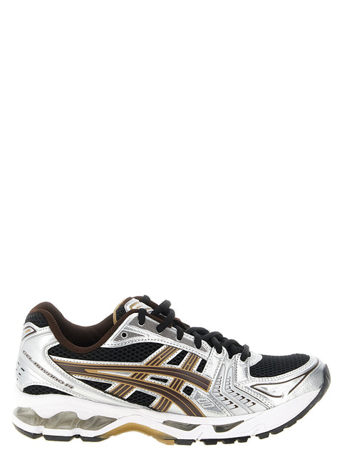 Asics Gel-kayano 14 Sneakers