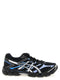 Asics Gel-cumulus 16 Sneakers
