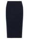 Courreges Loop Rib Knit Skirt