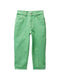 Versace Trousers GREEN