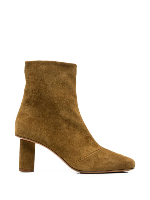 Forte Forte Boots BEIGE