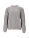 Emporio Armani Sweaters GREY
