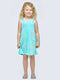 A-Line Velour Dress w/ Flower Detail