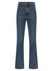 Co High Waist Jeans