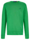 Polo Ralph Lauren Loopback Cotton Sweatshirt