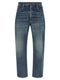 Saint Laurent Straight Leg Jeans
