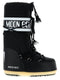 Moon Boot Icon Boots