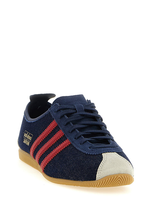 Adidas Originals Japan Sneakers
