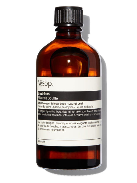 Aesop Breathless body oil