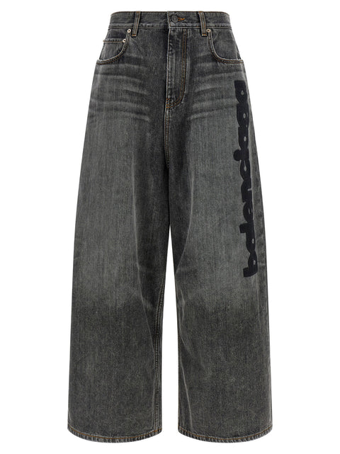 Balenciaga Low Crotch Baggy Jeans