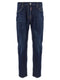 Dsquared2 642 Jeans