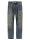 Dsquared2 Kawaii Jeans