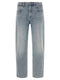 Entire Studios Seth Jeans