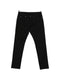 Emporio Armani Denim cotton jeans