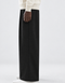 Berlin Comfort Pants — Black