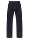 Gramicci Japanese Denim Jeans