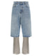 Giuseppe Di Morabito Crystal Jeans + Leggings