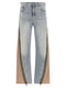 Haikure Bonnie Jeans