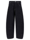 Comme Des Garҫons Homme Contrast Stitching Jeans