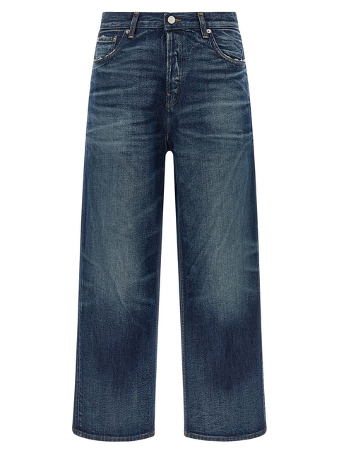 Haikure Betty Jeans