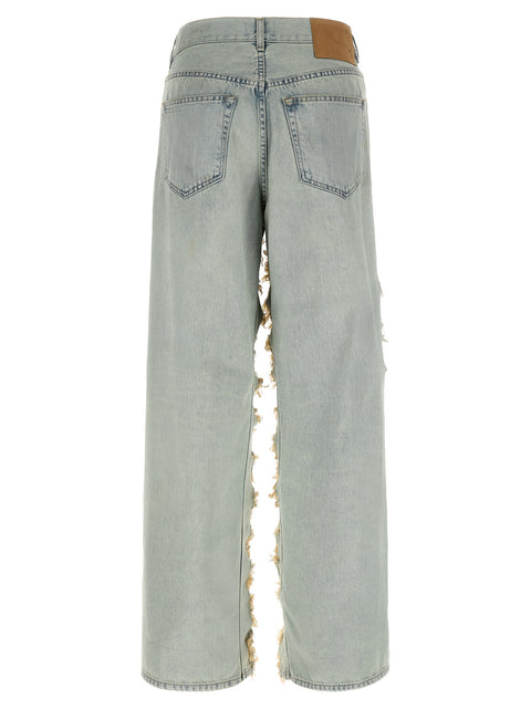 Haikure Bonnie Jeans