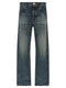 Kenzo Boke Flower Button Jeans