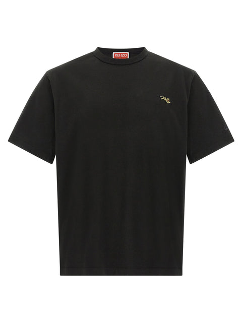 Kenzo Jumping Tiger T-shirt