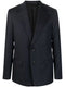 Lanvin Single-breasted wool jacket