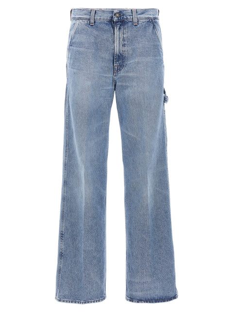 Made In Tomboy Ko-work Jeans