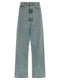 Maison Margiela Low Crotch Jeans