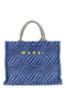 Marni Raffia Handbag