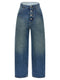Mm6 Maison Margiela Straight Leg Jeans