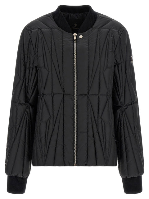 Moncler+rick Owens Geocamo Flight Down Jacket