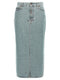 Moschino Rivets Denim Skirt