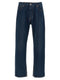 Off White Arr Zip Skate Jeans