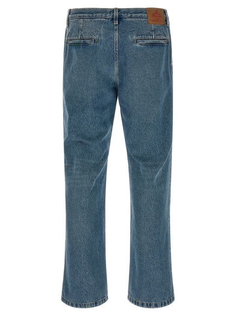 Prada Straight Leg Jeans