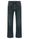 R13 Romeo Jeans