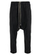 Rick Owens Drawstring Cropped Pants