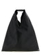 Mm6 Maison Margiela Japanese Classic Handbag