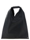 Mm6 Maison Margiela Japanese Classic Small Handbag