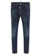 Dsquared2 Skater Jeans