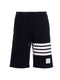 Thom Browne 4 Bar’ Bermuda Shorts