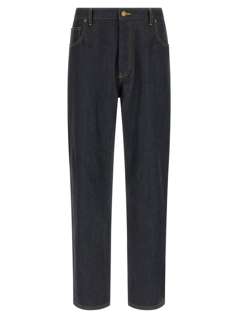 Thom Browne Japanese Selvedge Denim Jeans