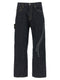 Undercover People Have The Power Jeans