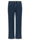 Valentino Garavani Vgold Jeans