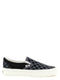 Vans Premium Slip-on 98 Sneakers