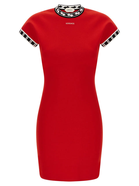 Versace Logo Dress