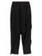 Yohji Yamamoto Tuck Pants Pants