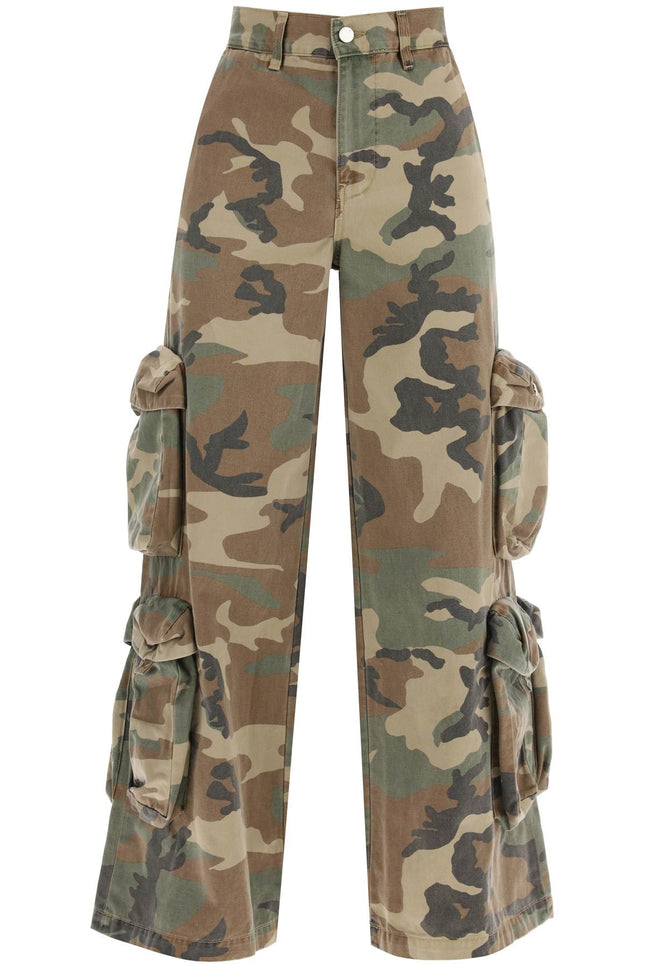 Baggy Cargo Camouflage Pants - Khaki